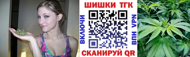 Купить наркотики цена Артём СК Конопля Кокаин МЕФ Гашиш