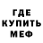 ГАШ хэш Lennox Richardson