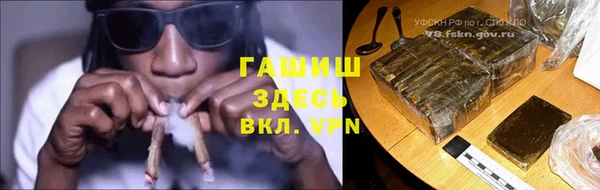 МДМА Алзамай