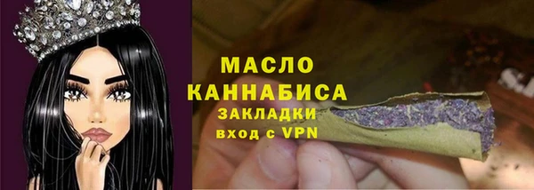 Альфа ПВП Лиски