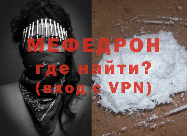 прущие грибы Краснотурьинск