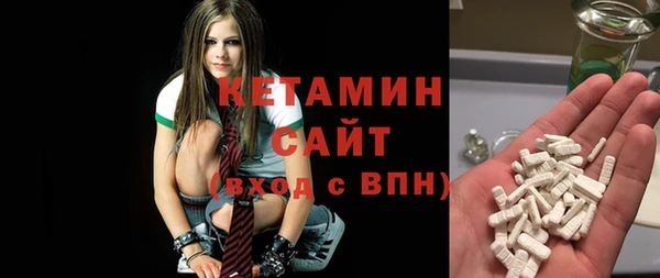 МДМА Алзамай
