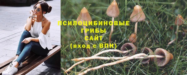 МДМА Алзамай