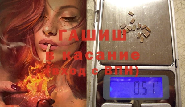 амфетамин Алексеевка