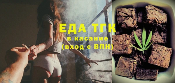 МДМА Алзамай