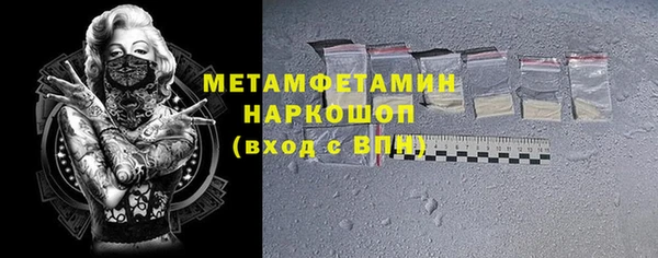 МДМА Алзамай