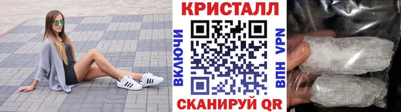 где купить наркотик  Артём  Первитин витя 