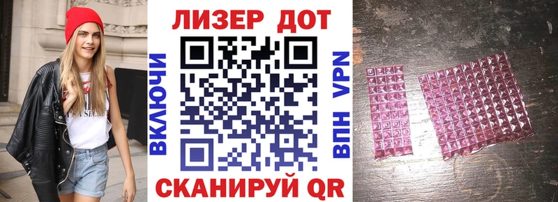 Марки NBOMe 1500мкг  наркошоп  Артём 