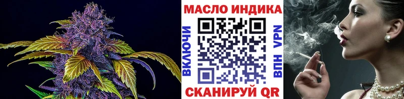 Дистиллят ТГК вейп с тгк  Артём 