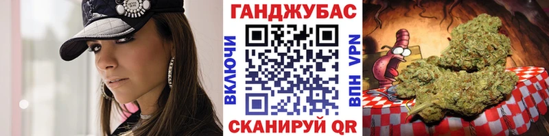 МАРИХУАНА гибрид Артём